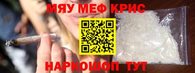 ГАЛЛЮЦИНОГЕННЫЕ ГРИБЫ Конаково