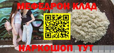 ГАЛЛЮЦИНОГЕННЫЕ ГРИБЫ Конаково