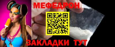 ГАЛЛЮЦИНОГЕННЫЕ ГРИБЫ Конаково