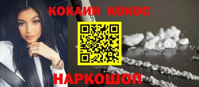 крисы Комсомольск-на-Амуре