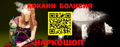 ГАЛЛЮЦИНОГЕННЫЕ ГРИБЫ Конаково