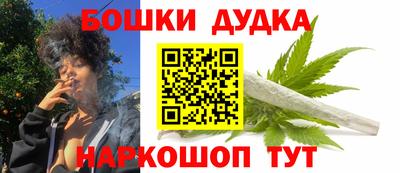 прущий лед Коммунар
