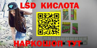 ГАЛЛЮЦИНОГЕННЫЕ ГРИБЫ Конаково