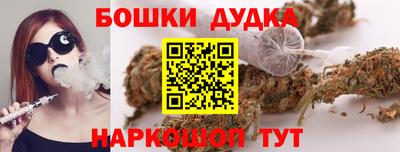 ГАЛЛЮЦИНОГЕННЫЕ ГРИБЫ Конаково