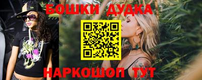 ГАЛЛЮЦИНОГЕННЫЕ ГРИБЫ Конаково
