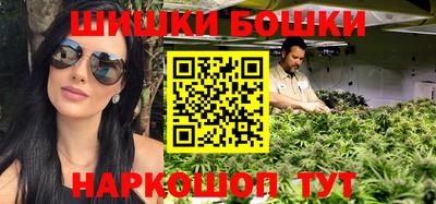 прущий лед Коммунар