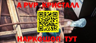 ГАЛЛЮЦИНОГЕННЫЕ ГРИБЫ Конаково