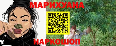 ГАЛЛЮЦИНОГЕННЫЕ ГРИБЫ Конаково