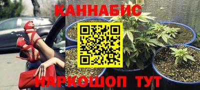 прущий лед Коммунар
