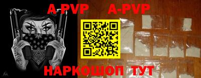 ГАЛЛЮЦИНОГЕННЫЕ ГРИБЫ Конаково
