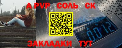 ГАЛЛЮЦИНОГЕННЫЕ ГРИБЫ Конаково