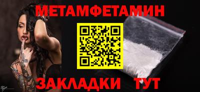 ГАЛЛЮЦИНОГЕННЫЕ ГРИБЫ Конаково