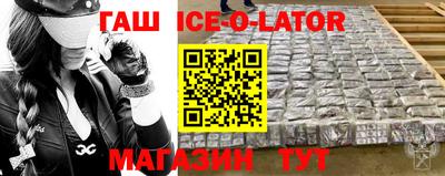 ГАЛЛЮЦИНОГЕННЫЕ ГРИБЫ Конаково