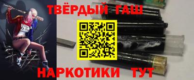прущий лед Коммунар