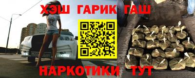 прущий лед Коммунар
