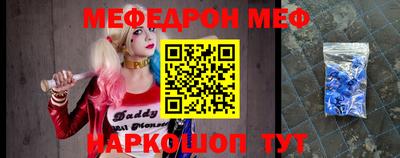ГАЛЛЮЦИНОГЕННЫЕ ГРИБЫ Конаково