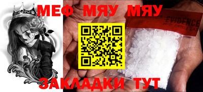 ГАЛЛЮЦИНОГЕННЫЕ ГРИБЫ Конаково