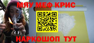 ГАЛЛЮЦИНОГЕННЫЕ ГРИБЫ Конаково